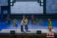 话剧《家有九凤》亮相第四届新疆